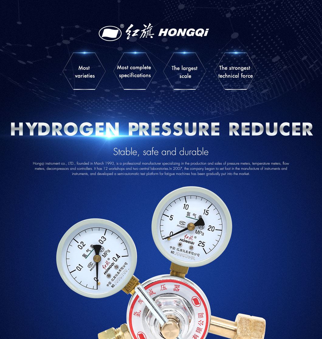 product-1-1