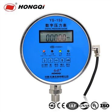HONGQI Digital Manometer þrýstimælir
