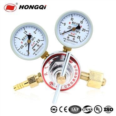 Súrefnisþrýstingslækkandi loki