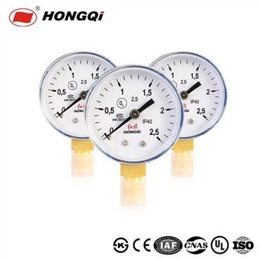 tómarúm mælitæki