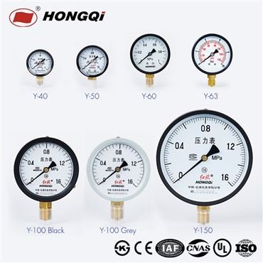 100mm hagkvæmt neðri fjall / afturfesting / flansað málmstýringarmælir M20 * 1,5, G1 / 2 ", 1/2" NPT ± 1,6% nákvæmni