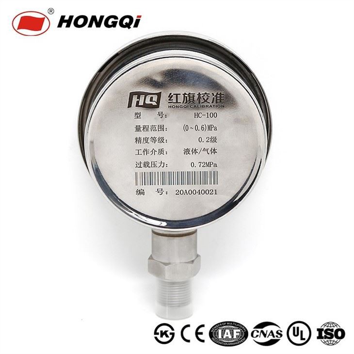 High Quality DigitalPressure Gauge;with Bottom Connection