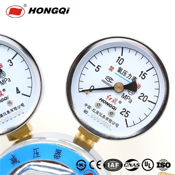 Hongqi Oxygen Compressor Pressure Switch Control Valve Regulator With Gauges Fittings